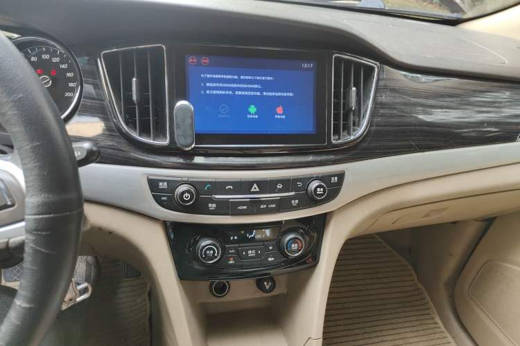 Used Baojun 730 2016 1.5L Manual Luxury Edition 7 Seats
