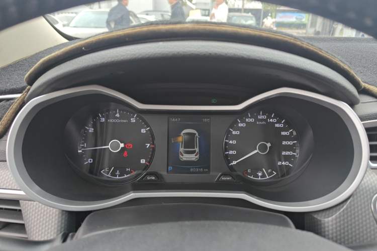 Used Geely Auto Emgrand GS 2016 Elegant Edition 1.3T Automatic LingShang Model