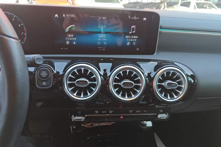 Used Mercedes-Benz A-Class 2020 Facelift A 180 L Sport Sedan Special Configuration