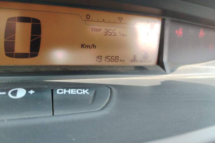 Used Citroen C-Quatre 2013 Sedan 1.6L Manual - Prestige Model
