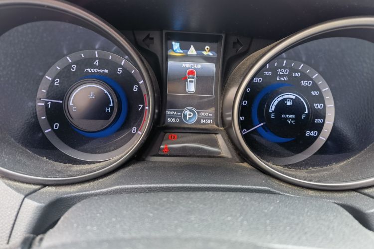 Used Changan CS75 2014 1.8T Automatic Elite Model China IV Standard
