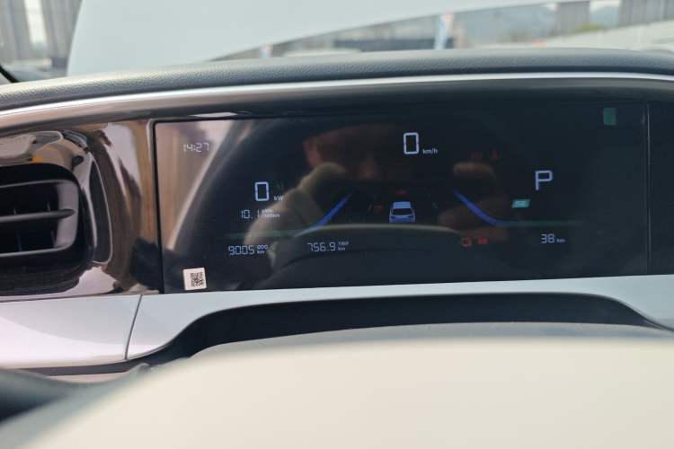 Used Geely Galaxy Geome 2025 310km Youth Edition
