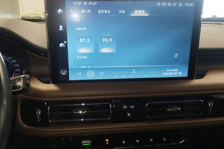 Used Lincoln Nautilus 2021 2.7T Four-Wheel Drive Prestige Edition
