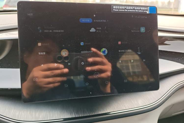 Used BYD Qin PLUS 2023 Champion Edition DM-i 55KM Leading Model
