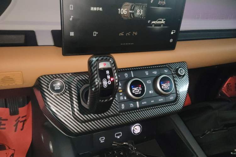 Used Land Rover Defender 2024 90 3.0T P400 HSE
