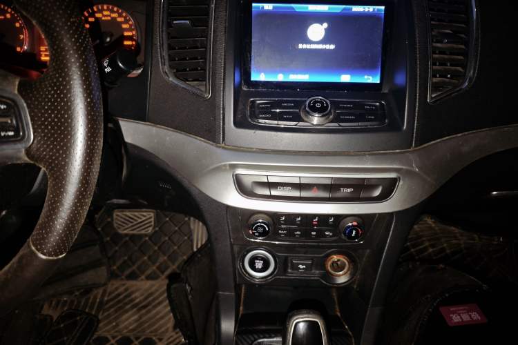 Used Geely Auto Vision 2016 1.5L Automatic Happiness Edition
