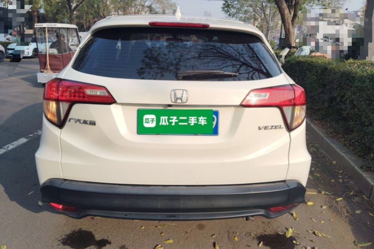 Used Honda Vezel 2020 1.5L CVT Pioneer Edition
