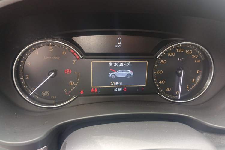 Used Cadillac XT4 2020 Revised Version 28T Two-Wheel Drive Tech Edition