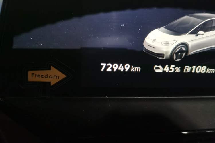 Used Volkswagen ID.3 2021 Pro Smart Edition Odometer Close Up