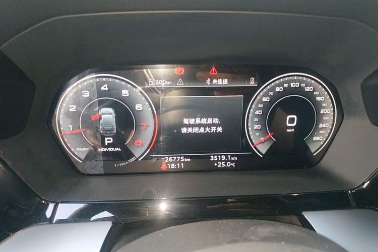 Used Audi A3 2023 Updated Sportback 35 TFSI Luxury Sports Edition