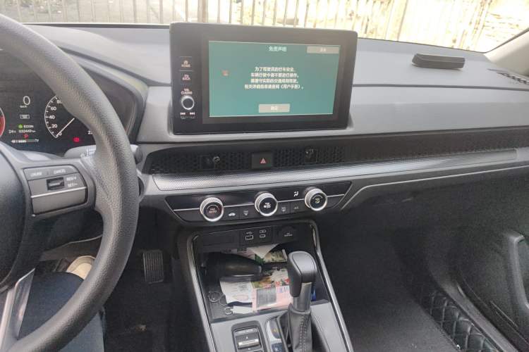 Used Honda CR-V 2023 240TURBO Two-Wheel Drive Active Version 5 Seats