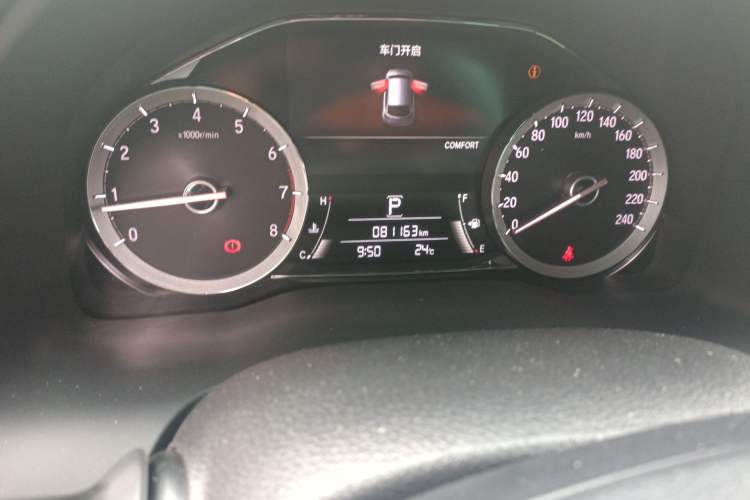 Used Honda UR-V 2020 240TURBO Two-Wheel Drive Zhiyue Version Odometer Close Up