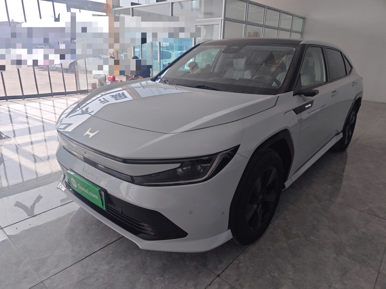 Under Front Bumper