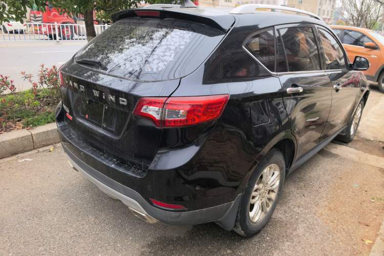 Used Land X5 2016 Plus 1.5T Manual Adventure Edition Rear Right 45 Deg