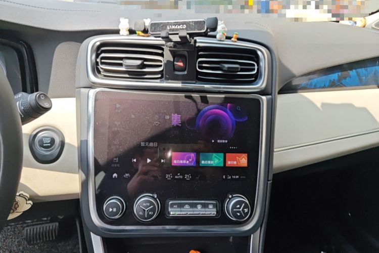 Used Lynk & Co 01 2019 2.0T Two-Wheel Drive Zhaopu Version China VI Standard
