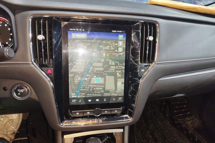 Used Roewe i6 2018 20T Automatic Internet ZhiZun Edition
