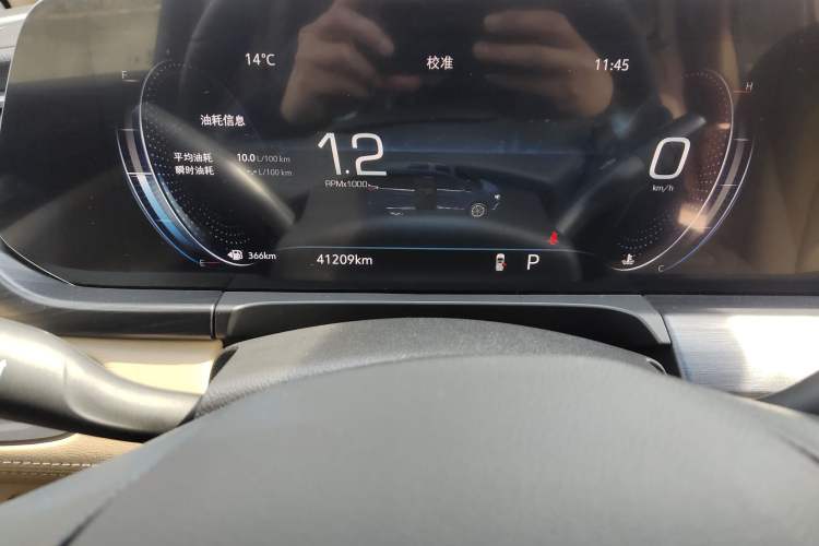 Used Buick GL8 2021 ES Land Cruiser 653T Luxury Edition
