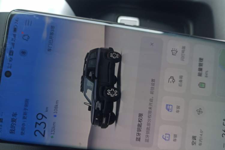 Used Deepal G318 2024 Four-Wheel Drive Comfort Edition