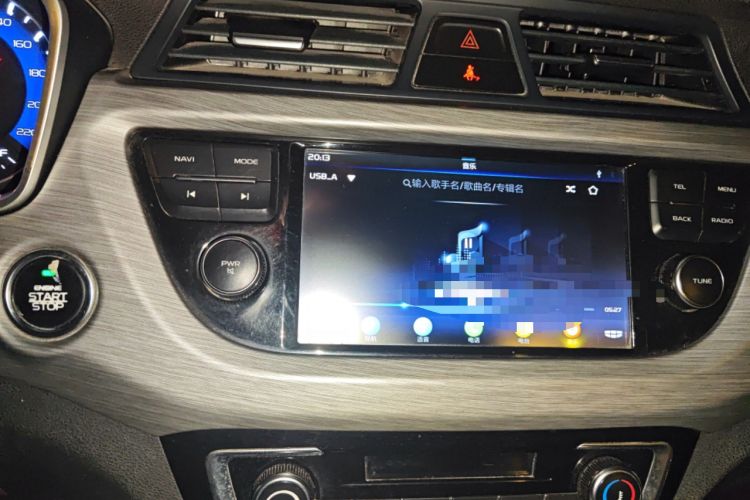 Used Geely Auto Vision X3 2017 1.5L Automatic Luxury Model
