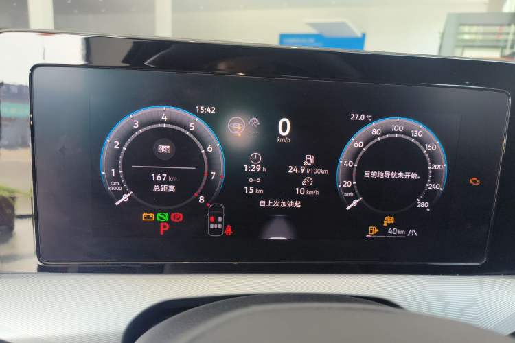 Used Volkswagen Lamando 2026 Lavida L GTS 380TSI Lingfeng Millionth Anniversary Edition
