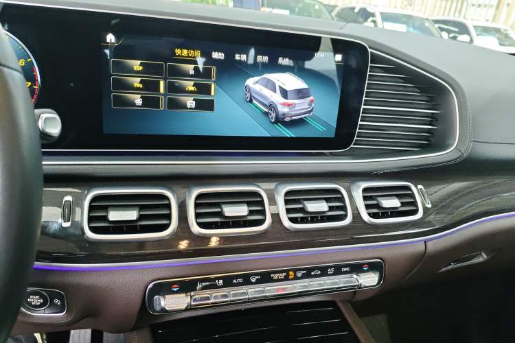 Used Mercedes-Benz GLE 2023 GLE 350 4MATIC Stylish Model
