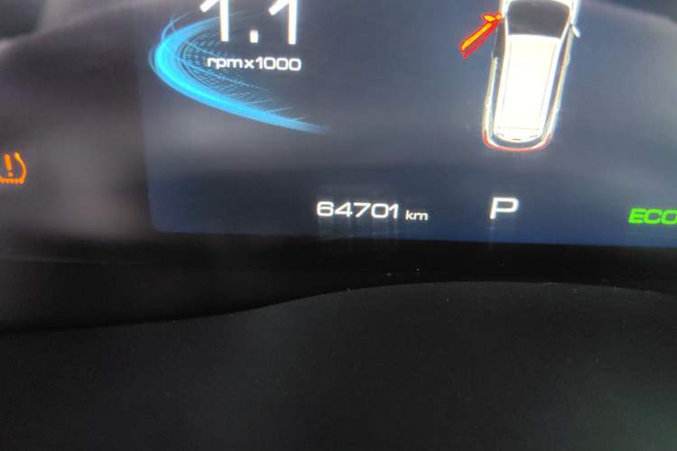 Used Haval H6 2021 National Trend Edition 1.5T Automatic Champion Version
