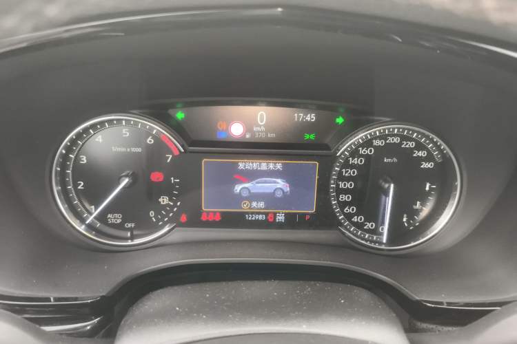 Used Cadillac XT5 2020 28T Four-Wheel Drive Luxury Version
