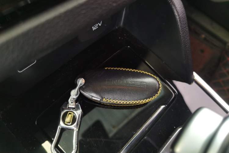 Used Bestune T33 2019 1.6L Automatic Luxury Edition China VI Interior 1