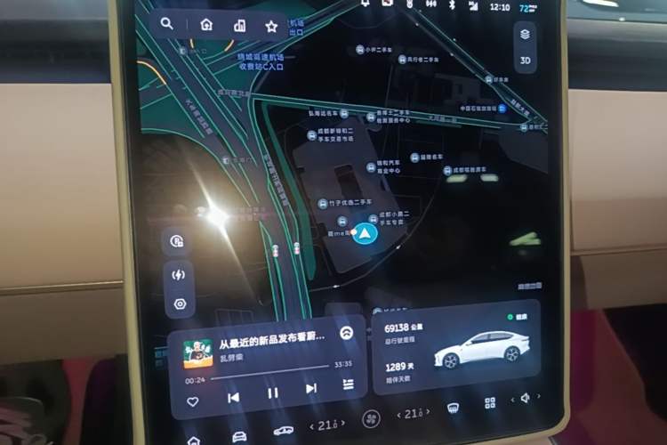Used Nio ET5 2022 75 kWh