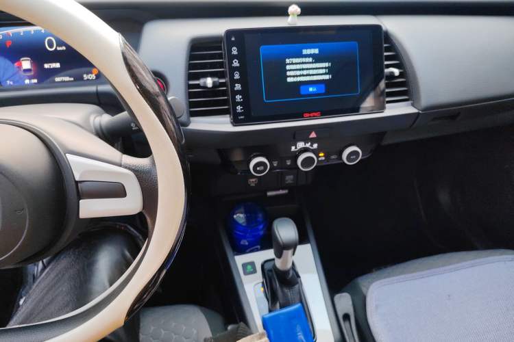 Used Honda Fit 2021 1.5L CVT Trend Edition
