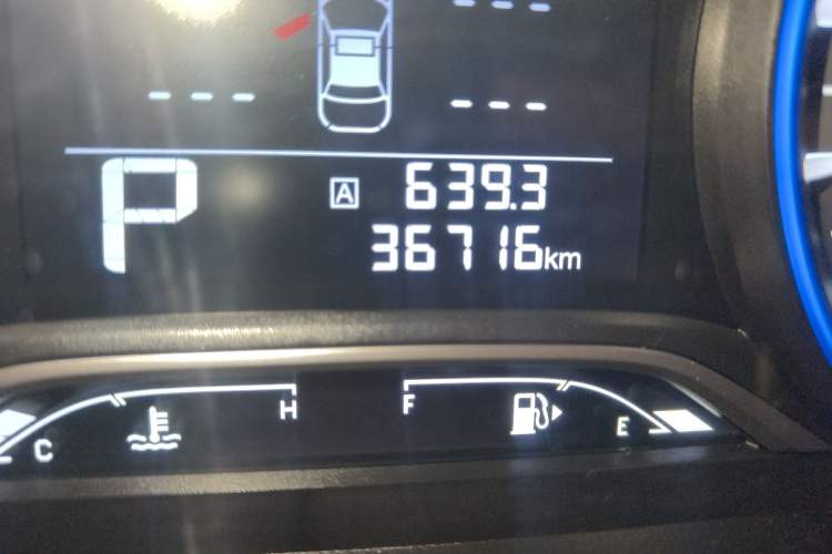 Used GAC Trumpchi GS4 2021 270T Automatic Elite Tech Edition Odometer Close Up