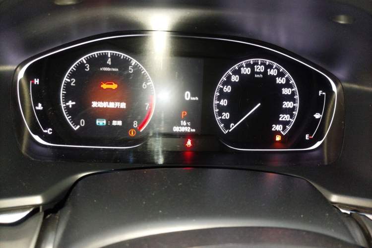 Used Honda Accord 2022 260TURBO Luxury Edition Instrument Cluster