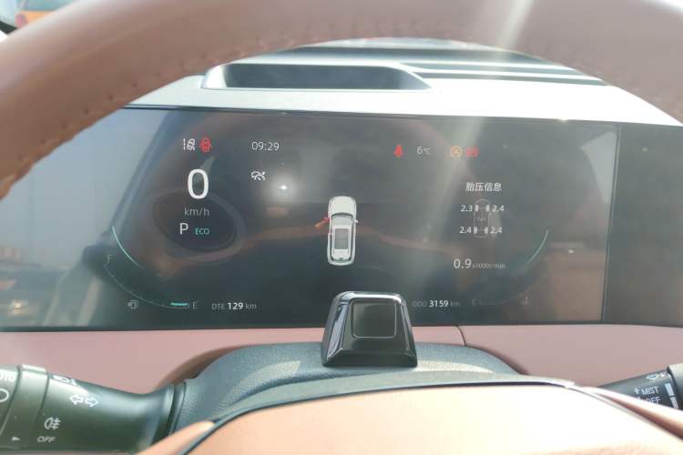 Used Changan CS75 PLUS 2023 3rd Generation 1.5T Automatic Pilot Model
