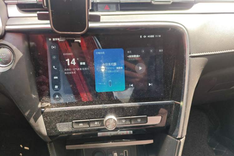 Used MG 6 2017 20T Automatic Prestige Internet Edition China V Standard