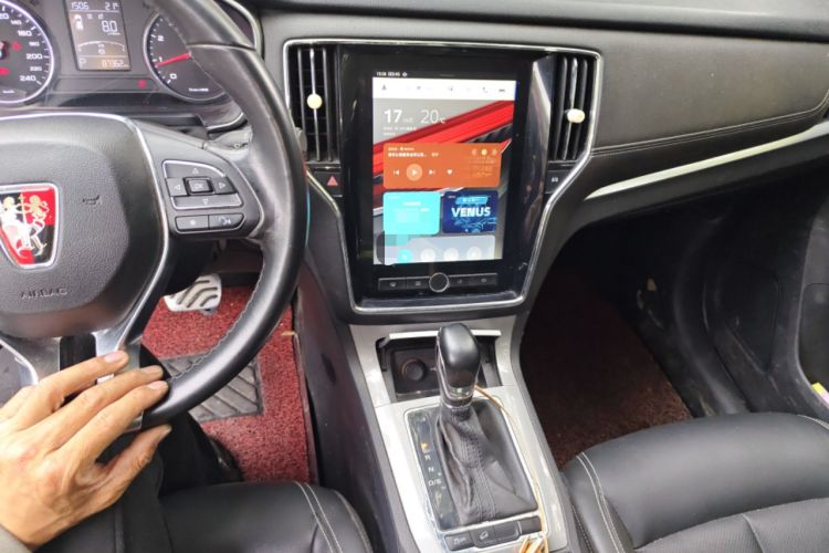 Used Roewe RX5 2016 20T Two-Wheel Drive Automatic Internet Smart Edition
