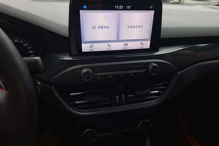 Used Ford Focus 2020 Sedan EcoBoost 180 Automatic ST Line