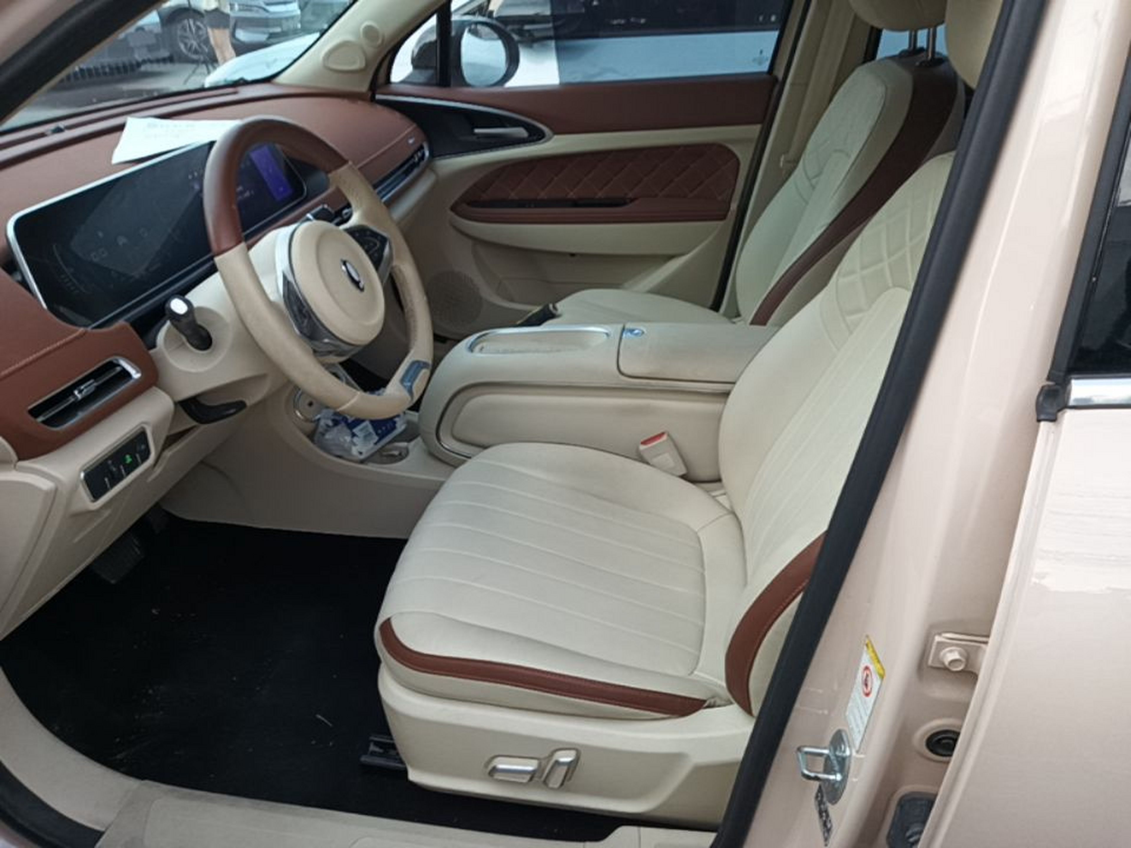 Avant de la voiture