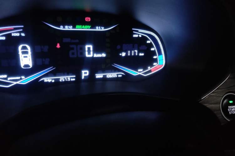 Used Skyworth EV6 2021 410 Travel Edition
