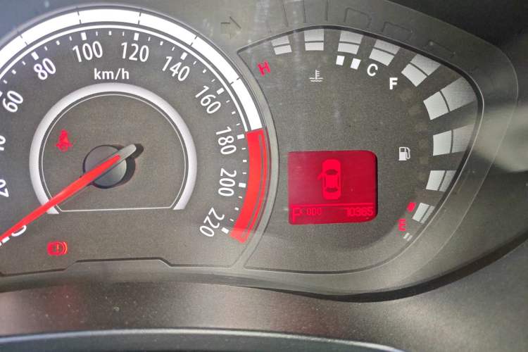 Used GAC Trumpchi GA3S Vision 2014 1.6L Automatic Luxury ESP Version
