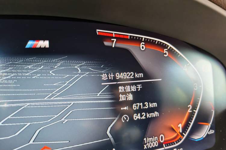 Used BMW 5 Series 2022 Second Facelift 530Li Luxury Version M Sport Package
