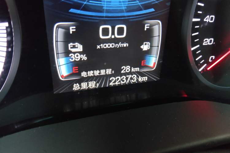 Used BYD Qin New Energy 2018 1.5T Smart Connect Elite Model