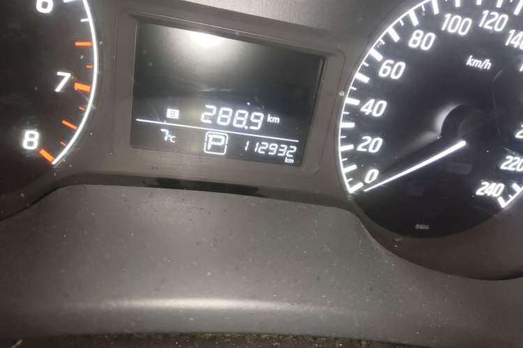 Used Nissan Sylphy 2014 1.6XV CVT Deluxe Edition
