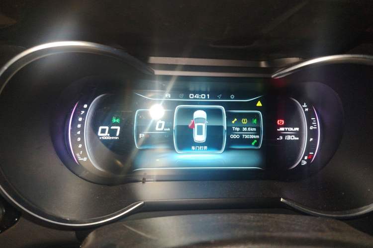 Used JETOUR X70 2018 1.5T Automatic YueXing Edition
