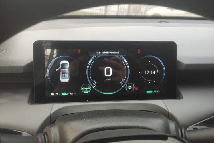 Used AION Y 2022 70 Enjoyment Edition Lithium Iron Phosphate Instrument Cluster