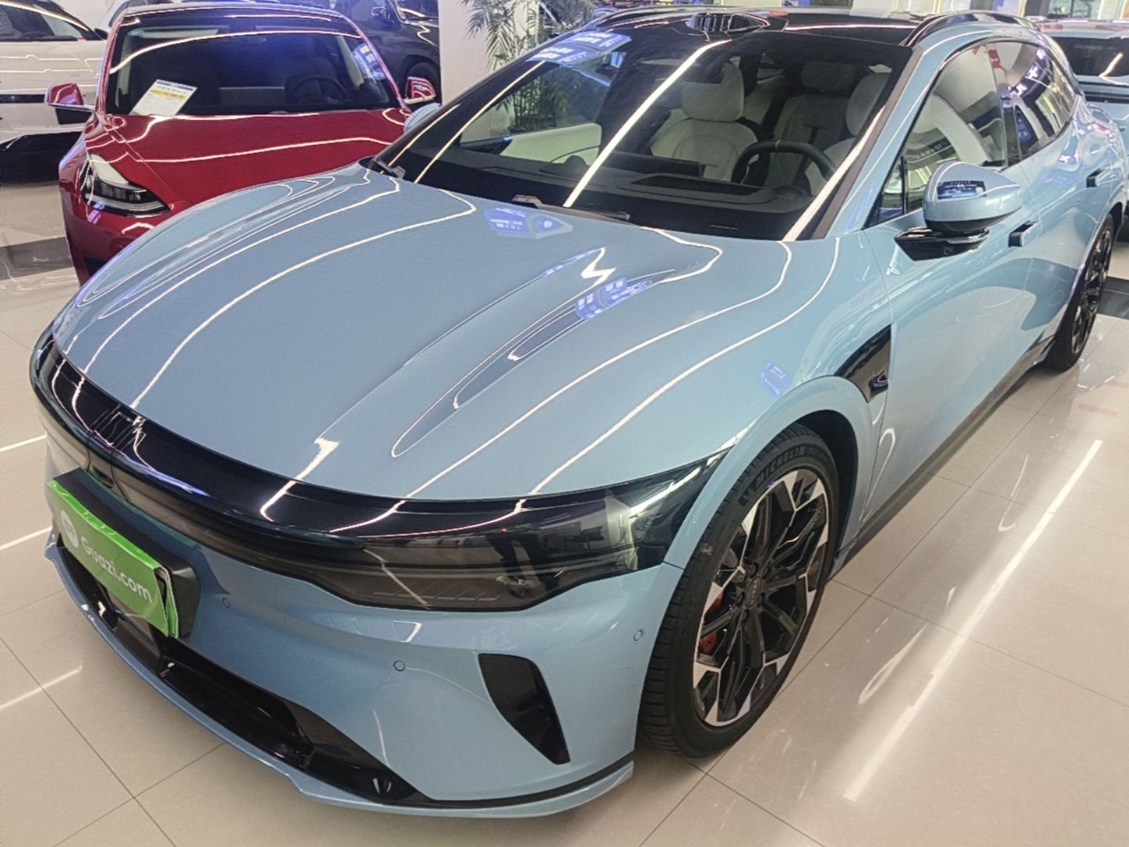 Under Front Bumper