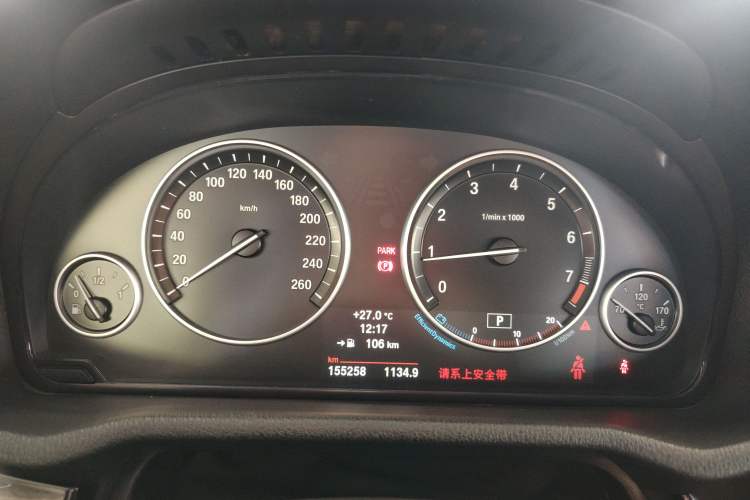 Used BMW X3 2014 xDrive20i X Design Package