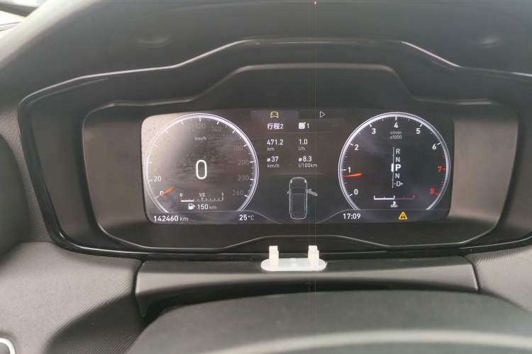 Used Lynk & Co 01 2017 2.0T Two-Wheel Drive Pro Edition
