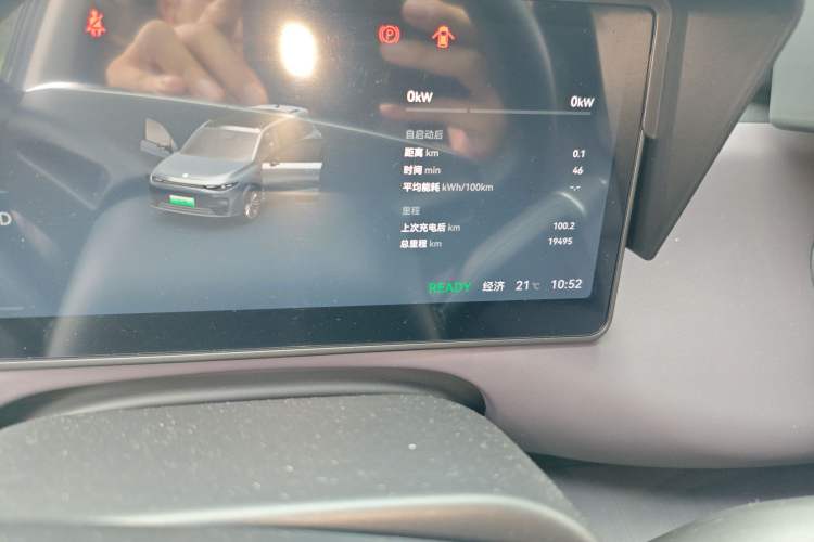 Used Leapmotor C16 2024 Pure Electric 520 Smart Edition
