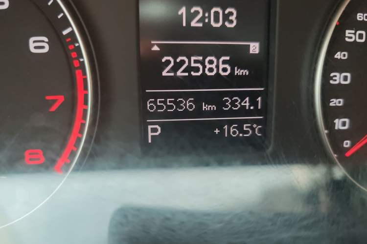 Used Audi Q3 2017 30 TFSI Fashion Model