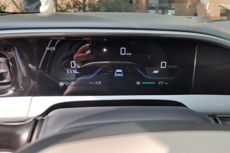 Used Geely Galaxy Geome 2025 310km Youth Edition
